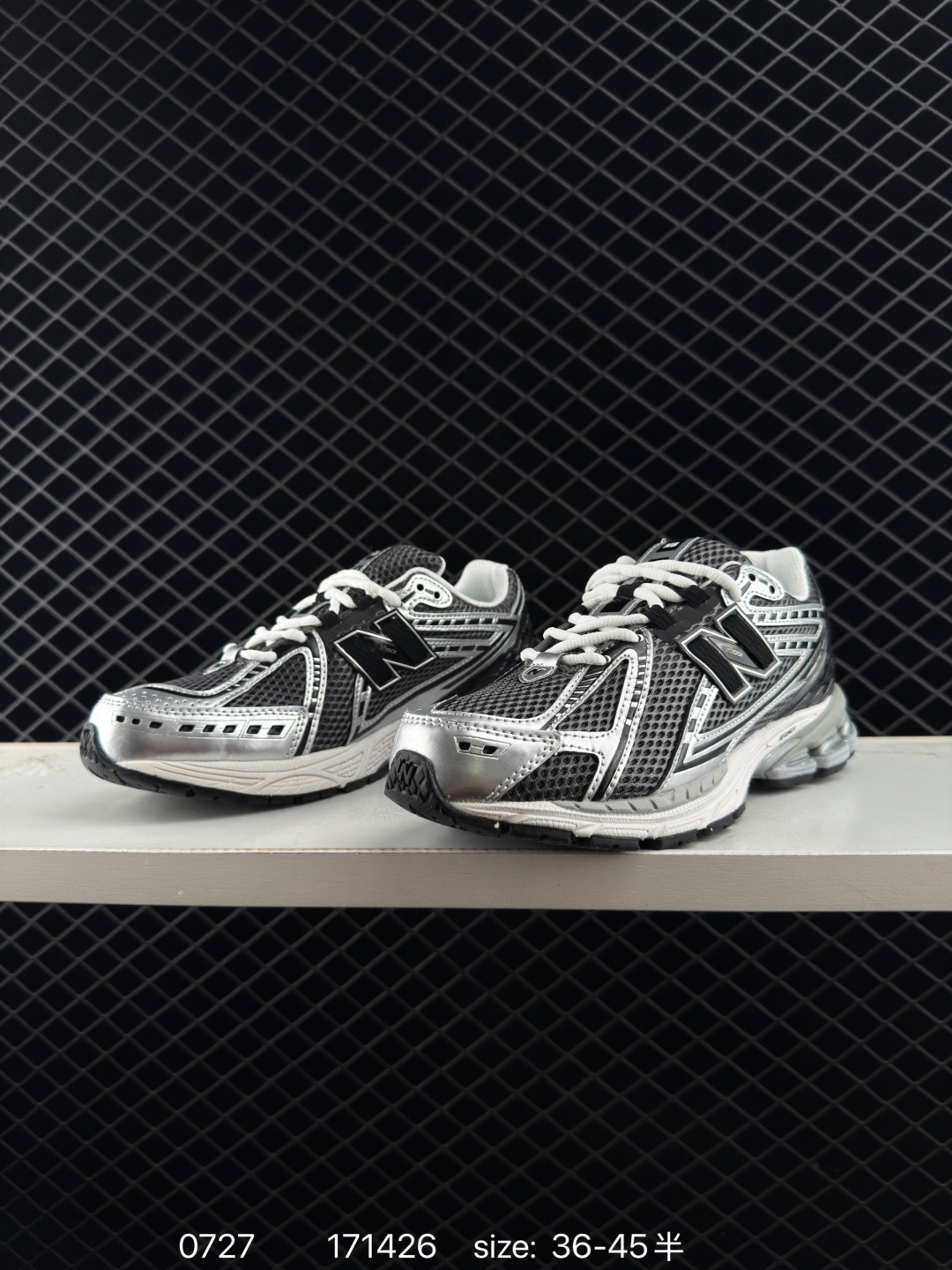 JUNYA WATANABE x New Balance NB 1906R